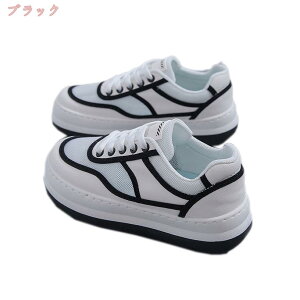 _bhXj[J[ fB[X Xj[J[ EH[LOV[Y r gAbv Xj[J[ 5cmq[ X|[cV[Y ʋC ɂ ₷ ʋC C   w