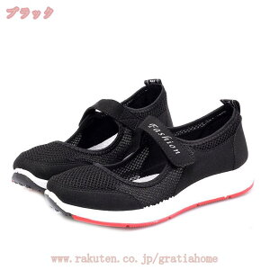 500~OFFN[| Xj[J[ fB[X Xj[J[  r jbgXj[J[ y JWA bV ʋC 4Z`q[ IV jO s WMOV[Y NbV