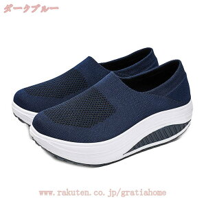 500~OFFN[| EH[LOV[Y fB[X y Xj[J[ Xb| jOV[Y ʋC jbg [t@[ D^ ^C NbVC  wlC ₷ n 