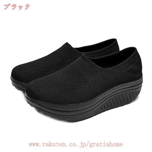 500~OFFN[| EH[LOV[Y fB[X y Xj[J[ Xb| jOV[Y ʋC jbg [t@[ D^ ^C NbVC  wlC ₷ n 