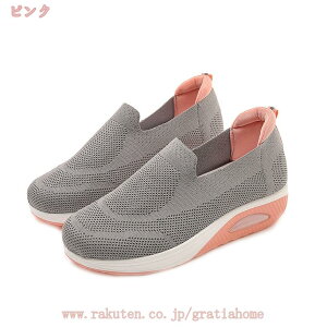 760~OFFN[| bV i[XT_ Xb| Xj[J[  i[XV[Y fB[XV[Y EH[LOV[Y r y [t@[Ōt ƌC ₷ Ȃ 
