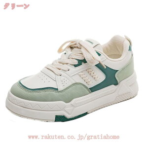 500~OFFN[| C Xj[J[ [XAbv ʋC Xj[J[ [Jbg EH[LO b Ȃ ɂȂ ^C X|[cV[Y jO C 3.5cmq[ bV 