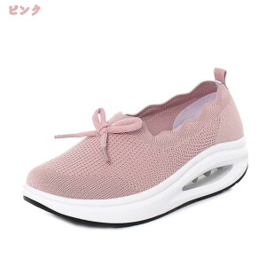 デッキシューズ レディーススリッポン ウォーキングシューズ ローファー モカシン ナースシューズ 安全靴 作業靴 軽量 ランニングシューズ 通気性 スニーカー 大きいサイズ 歩きやすい ラ