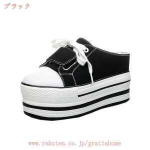 777~OFFN[| y  ƂȂXj[J[ fB[X Xb| T{T_ Xbp t ʋC Ey  LoXT_ JWA [XAbv Xj