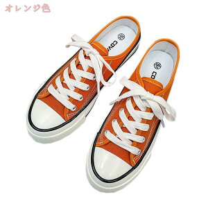 1670~OFFN[| LoX ~[ Xj[J[ [XAbv _炩 Xb| T{T_   傫TCY y Xbp LC U AEghA ʋC fB
