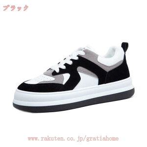 レディース スニーカー ランニング ウォキングシューズ 軽量 大きいサイズ 歩きやすい 履きやすい クッション 通学靴 ランニングシューズ ナースシューズ 軽量スニーカー 安全靴 デッキシ