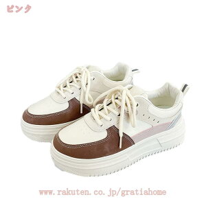 1000�~OFF�N�[�|�� �_�b�h�X�j�[�J�[ ���f�B�[�X ����X�j�[�J�[ �E�H�[�L���O�V���[�Y ���r �g���A�b�v �X�j�[�J�[ 5cm�q�[�� �X�|�[�c�V���[�Y �ʋC ���Ȃ� �����₷�� �ʋ� �^�� �ʊw ��