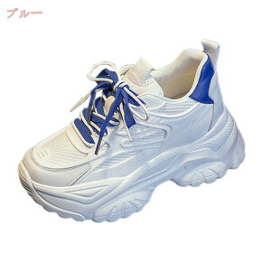 777~OFFN[| 8CMgAbv Xj[J[ fB[X Cq[Xj[J[ jOV[Y ʊwC r V[Y y V[NbgV[Y NbV X|[cV[Y E