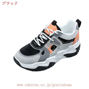 Xj[J[ fB[X EH[LOV[Y Xj[J[ JWA 4.5Z`q[ 킢 y h ʋ ʊw 풅p _bhXj[J[ _bhV[Y  X|[c ^