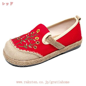 500~OFFN[| fB[X Xb| tbg [Jbg JWA  Xj[J[ ؂ ʋC ɂ [t@[  EhgD ₷ y Ȃ RȂ 