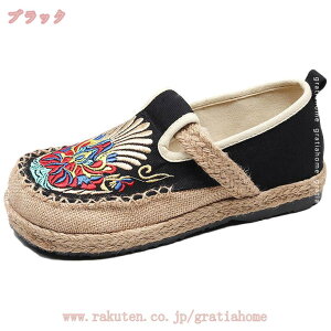 777~OFFN[| Xb| Xj[J[  ʋC fB[X [t@[ [Jbg ׂ  w [X ₷ C Ȃ ؂ tbgV[Y JWA 