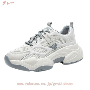 300~OFFN[| Xj[J[ [XAbv Xb| n r gAbv 3Z`q[ fB[X  ₷ NbV EFbW\[ tbg 킢 t  H JW