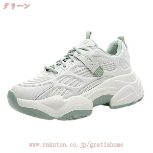 1000~OFFN[| 3cm up tbgXj[J[ fB[X X|[cV[Y  [XAbv JWAV[Y C JWA _bhXj[J[ ̎q r ~ y  