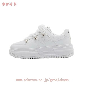 500~OFFN[| 4cmUP Cq[Xj[J[ fB[X RtH[gV[Y gAbvXj[J[  jO [XAbv Xj[J[ ʋC _bhV[Y Xj[J[  JW