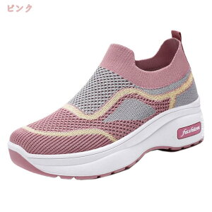 500~OFFN[| Xj[J[ jOV[Y fB[X Xb| V[Y y ₷ X|[eB [t@[ bV C WMO EH[LO t  H ~ jbgV