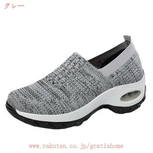 500~OFFN[|  Xb| jbg fB[X ʋC Xj[J[ JWA 5cm ؂ EH[LOV[Y [Jbg vbgtH[ ₷ ~ ʊw ʋ C 