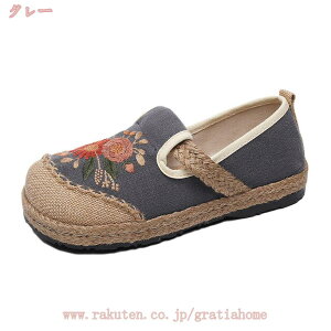 fB[X Xj[J[  Xb| fbLV[Y y JWA ₷ Xj[J[ tbgV[Y ʊw ʋ L NbV ɂ t  EȒP [t@