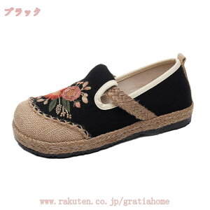 ���f�B�[�X �X�j�[�J�[ ���� �X���b�|�� �f�b�L�V���[�Y �y�� �J�W���A�� �����₷�� ����X�j�[�J�[ �t���b�g�V���[�Y �ʊw �ʋ� ���L �N�b�V���� ���ɂ��� �t �� �E�������ȒP ���[�t�@