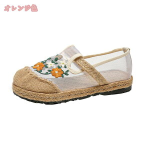 760~OFFN[| EH[LOV[Y fB[X fbLV[Y jO Xb| [t@[ ƌC i[XV[Y Ōt  tbg ԕ[X y ʋC r bVXj