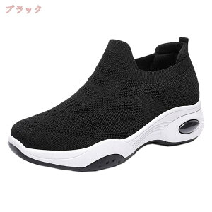 760~OFFN[| Xj[J[ fB[X jbg jOV[Y  y JWA XbvI [JbgXj[J[ ₷ bV  EH[LO WMOV
