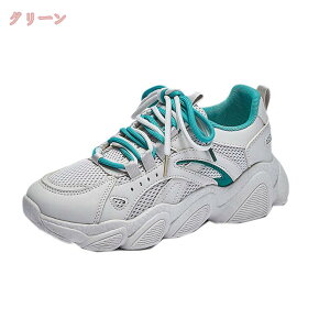 厚底スニーカー レディース レディーススニーカー コンフォートシューズ ナースシューズ ウォーキングシューズ 歩きやすい 疲れない靴 美脚 軽量 看護師 作業靴 婦人靴 厚底シューズ 着脱