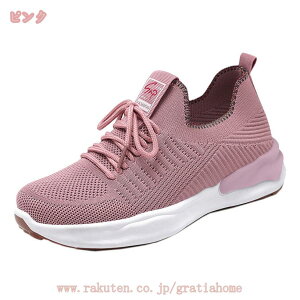 レディース オフィス ナースシューズ 安全靴 革靴 ウォーキングシューズ 通勤 モカシン 軽量 疲れにくい 長時間 立ち仕事 大きいサイズ 履きやすい メッシュ ウォキングシューズ ママシュー