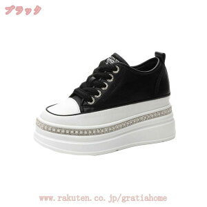 777~OFFN[| Xj[J[ fB[X Cq[Xj[J[ EH[LOV[Y r V[NbgV[Y y V[Y [XAbv 8cm q[Abv Ȃ gAbv