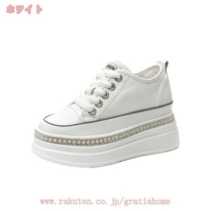 777~OFFN[| Xj[J[ fB[X Cq[Xj[J[ EH[LOV[Y r V[NbgV[Y y V[Y [XAbv 8cm q[Abv Ȃ gAbv