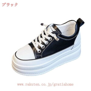 777~OFFN[| EH[LOV[Y Xj[J[ fB[X  _bhXj[J[  9CM ʋ ʊw ^ Cq[Xj[J[ Xj[J[ r V[NbgV[Y [XAbv q