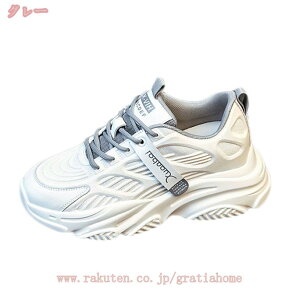 厚底スニーカー レディース ダッドスニーカー カジュアルシューズ 女靴 ファッション 美脚 疲れない ウォーキングシューズ 通学 通勤 歩きやすい おしゃれ 滑り止め 安全靴 運動 レースアッ