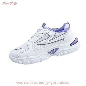 5CM身長アップ 厚底スニーカー レディース メッシュ スニーカー ランニングシューズ 通学靴 美脚 厚底シューズ 軽量 カジュアル スニーカー大きいサイズ ヒールアップ 身長アップ ナースシ