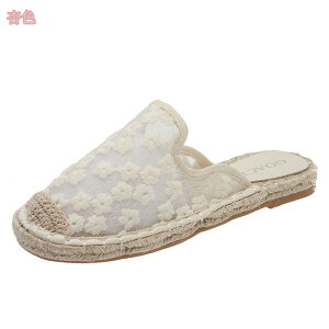 500~OFFN[| Xb| fbLV[Y n JWAV[Y Xj[J[ fB[X [t@[ pvX tbgV[Y tďH y ʋC ₷ ₷  