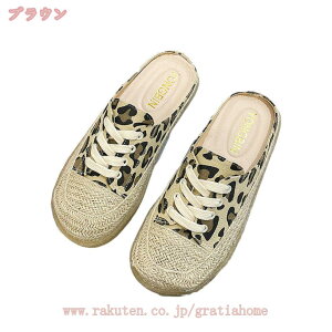 ʋC Xbp fB[X tbg Xb| JWA ƂȂV[Y [XAbv  ꂢ _炩 RtH[g ~ Xj[J[ w T_  y 