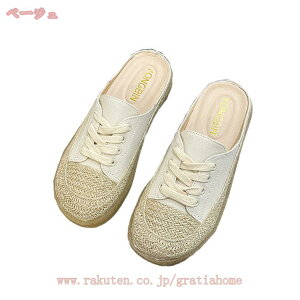 t ƂȂ Xj[J[ fB[X Xb| Xbp n T{T_ [XAbv y ʋC Ey  Ɩ T_ JWA ₷ RtH[g 