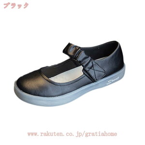 1000~OFFN[| Xj[J[ fB[X  i[XV[Y NbV [q[ Xb| ₷ \[ r    JWA ₷ gAb