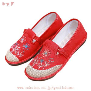 500~OFFN[| Xb| ؂ tbgV[Y fB[X W[g  VRf i`  EhgD L ɂ LoX hJt ԕ Xgbv [q[