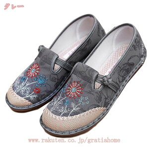 300~OFFN[| Xb| ؂ tbgV[Y fB[X W[g  VRf i`  EhgD L ɂ LoX hJt ԕ Xgbv [q[