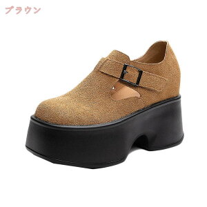 777~OFFN[| Xb|  Xj[J[ Cq[ V[NbgV[Y ɂȂ tďH~ obN WAV[Y [Jbg ʋC fB[X   Ȃ r ₷ 