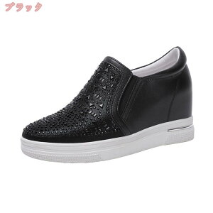 760~OFFN[| vbgtH[ Cq[ Xj[J[ Xb| fB[X JWA [t@[ hCrOV[Y EH[LO w ʊw ʋ t q[8cm EFbW\[ 