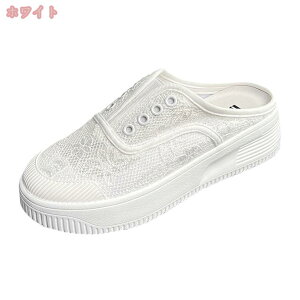 300~OFFN[| ƂȂ Xb| fB[X t@bV Xj[J[ [Jbg T_ Cq[ EH[LO T{T_ obt@ Xbp 4cmq[ ~ ƌC 