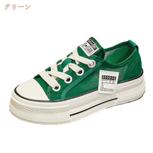 777~OFFN[| Xj[J[ _bhXj[J[ fB[X  [Jbg [XAbv r JWA ₷  Xj[J[ EH[LOV[Y RtH[gV[Y