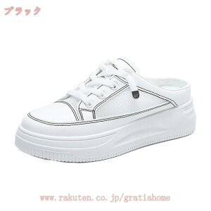 1670~OFFN[| fB[X Xj[J[T_ ƂȂ Xbp 킢 tbg 4cmq[  t@bV ₷ y _炩 NbV ~[ Xb| i X