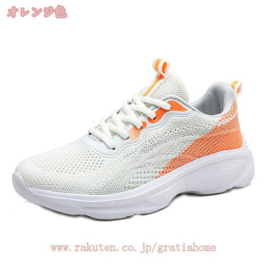 777~OFFN[| fB[X JV [t@[ tbg i[XV[Y pvX EH[LOV[Y  ʋC ʋ JWA y ɂ [Jbg RtH[g tďH 