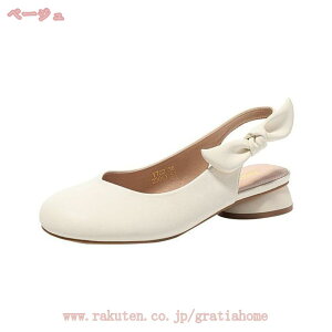 1000~OFFN[| fB[X T_ pvX Gi obNXgbvpvX [q[ r Zp[gpvX 2.5cm q[ ؂ V[Y U[ EhgD JWA