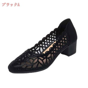 パンプス 痛くない チャンキーヒール セパレート ストラップ フラット ポインテッドトゥ ローヒール 走れる 通勤 22.5-25.5cm 大きいサイズ 小さい ストラップパンプス防滑 痛くない 脱げない