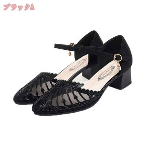 300~OFFN[| pvX 4cm q[ Zp[g ANXgbv Ob^[ CXg[ |CebhgD r ~hq[ Xgbv 傫TCY TCY ₷ `