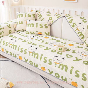 �ėp ���e�b�N�X 1�l�|�� 2�l�|�� 3�l�|���p �}���`�J�o�[ �⊴ �\�t�@�J�o�[ �X�J�[�g�t�� �ԕ� �ȒP���E �͗l�ւ� �܂Ƃ�/����/�L�Y�h�~ �Ƌ�J�o�[ �I�t�� �I�Ȃ� �􉽊w�͗l ���_�� �G��
