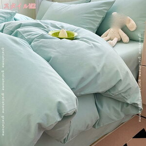 777~OFFN[| |zcJo[ SJt@Xi[ ʋC悢 Rbg100 ӂӂ ӂƂJo[ Qz ېOK X[v ɂ₳ W JWA 220*240cm |~zcJo[Zbg