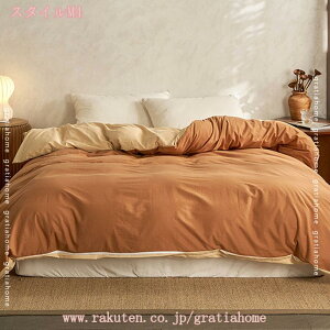 zcJo[ ѕzJo[ |ӂƂJo[ Z~_u W ~Jo[ ې ӂƂ񂩂΁[ SJt@Xi[t  \tgȕ 200*230cm 􂢂炵̖100% G̗ǂ ۉ