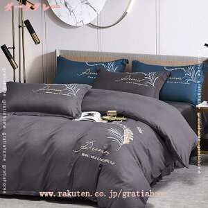 777~OFFN[| VO QJo[Zbg  􂦂 zcJo[ Z~VO 3_Zbg Rbg I[V[YKp |zcJo[ a xbhJo[  }bgXJo[ z